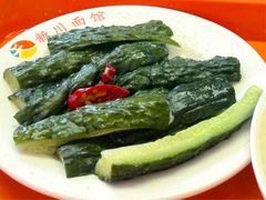 甜辣黄瓜-新川面馆(新街口起源店)
