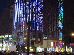 -朗悦公园茂