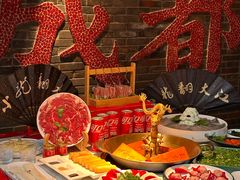 -小龙翻大江文化火锅(宽窄店)