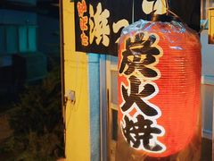 -四姐妹居酒屋
