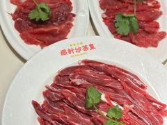 -燃计沙茶皇·香港沙茶火锅(人广旗舰店)
