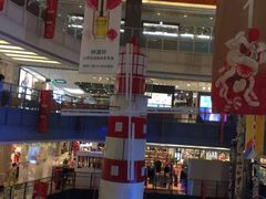 -天虹购物中心(石路店)