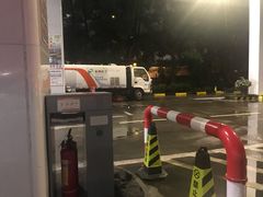 -中石化加油卡销售营业厅(浙江杭州秋涛路发卡点)