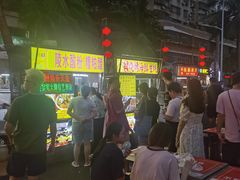 -海大南门夜市(海富街店)