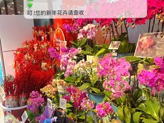 -盒马鲜生(顺义店)