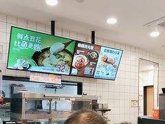 -永和大王(长寿路店)