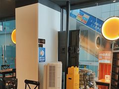 -和府捞面(星光大道一期店)