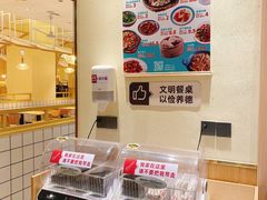 -金小悦饭堂(中禾店)
