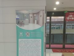 -雅悦齿科(顾村公园店)