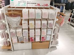-Purcotton全棉时代(环宇城店)