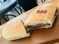 烤牛肉帕尼尼-Alimentari早午餐(安福路店)