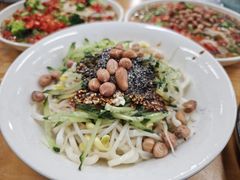 -艺味深尝(云锦路店)