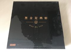 -文和友老长沙龙虾馆(化龙池店)
