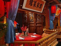 -正阳门饭庄·烤鸭·北京菜(万丰路七里庄店)