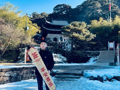 -三清山风景名胜区