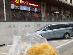 -京天红酒家(虎坊路店)