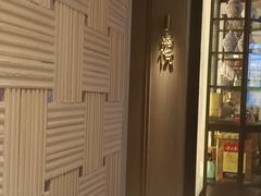 -喜悦烤鸭·新京菜(王府井店)