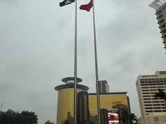 -永利澳门酒店