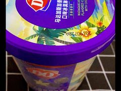 -DQ·蛋糕·冰淇淋(龙湖狮山天街店)
