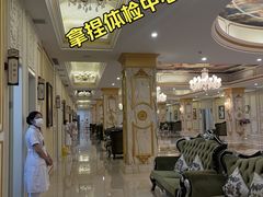 -名流健康高端体检中心·名宾门诊·健康管理