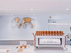 -% Arabica阿拉比卡咖啡(武汉天地店)