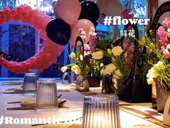 -春树下·树屋花房西餐厅(罍街AS1980店)