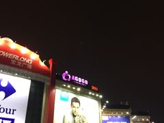 -宝龙广场(福州台江店)