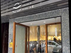 -Radar Coffee(思南路店)