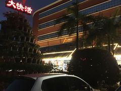 -叶氏大快活酒楼·佛山老字号