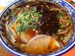 -赵金福蓬灰牛肉面·清真(金城关总店)