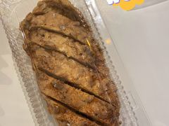 真多核桃-BreadTalk面包新语·烘焙蛋糕(海珠丽影广场店)
