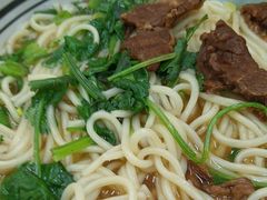 -小马牛肉面·牛骨熬制(南京博物院店)