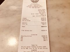 账单-Pizza Express(机场T1店)