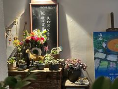 -山也·私厨(岳麓店)