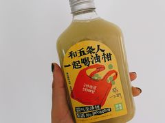 -奈雪的茶(中海环宇荟店)
