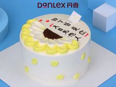 -丹香(青岛南京路店)