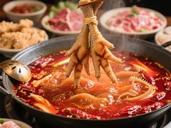 -陈眼镜火锅(总店)