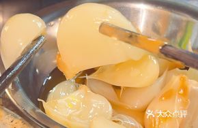 Collect and Check-in to Get Sweet Garlic