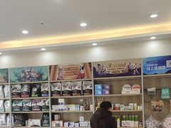 -德元·美联众合24小时动物医院(总院)