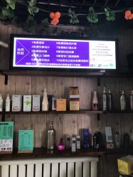 -雅典娜造型