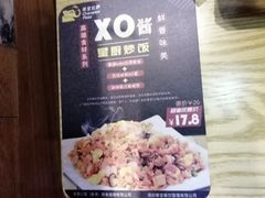 -尊宝比萨(雍景园店)