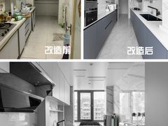 -研筑国际设计事务所(总店)