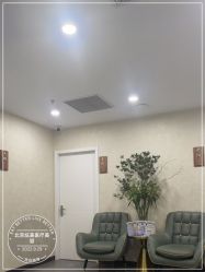 -北京炫美医疗美容