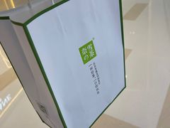 -奈雪的茶(正弘城PRO+店)