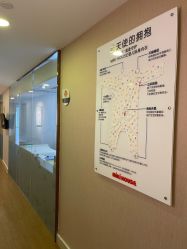 -海豚湾高端月子会所(黄浦店)