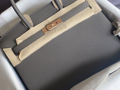 -爱马仕 HERMES(上海ifc商场店)