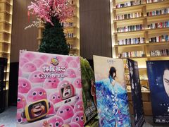 -深影国际影城(学院南路店CGS中国巨幕店)