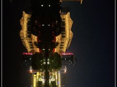 -文瀛公园