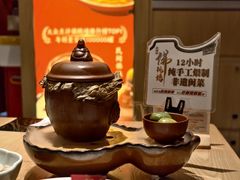 -老福洲·三十年福州味(斗东店)