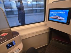 -烟台南站